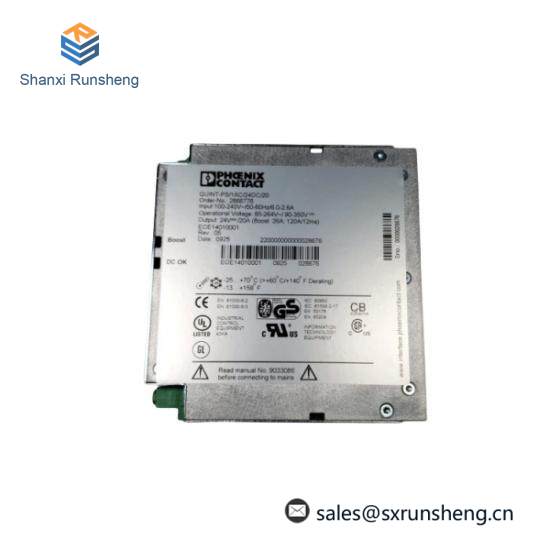 PHOENIX CONTACT QUINT-PS/1AC/24DC/20 2866776 power supply