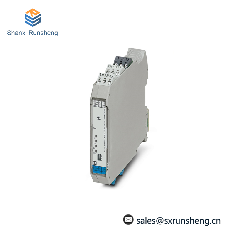 Phoenix MINI-PS-100-240AC/24DC/2