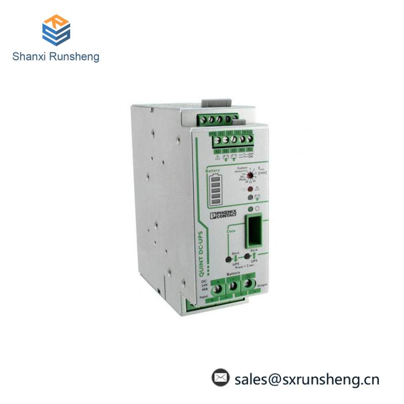 PHOENIX QUINT-UPS/24DC/24DC/40 2320241 UPS Power Supply