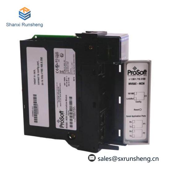 PRO-FACE MVI56E-MCM Communication Module