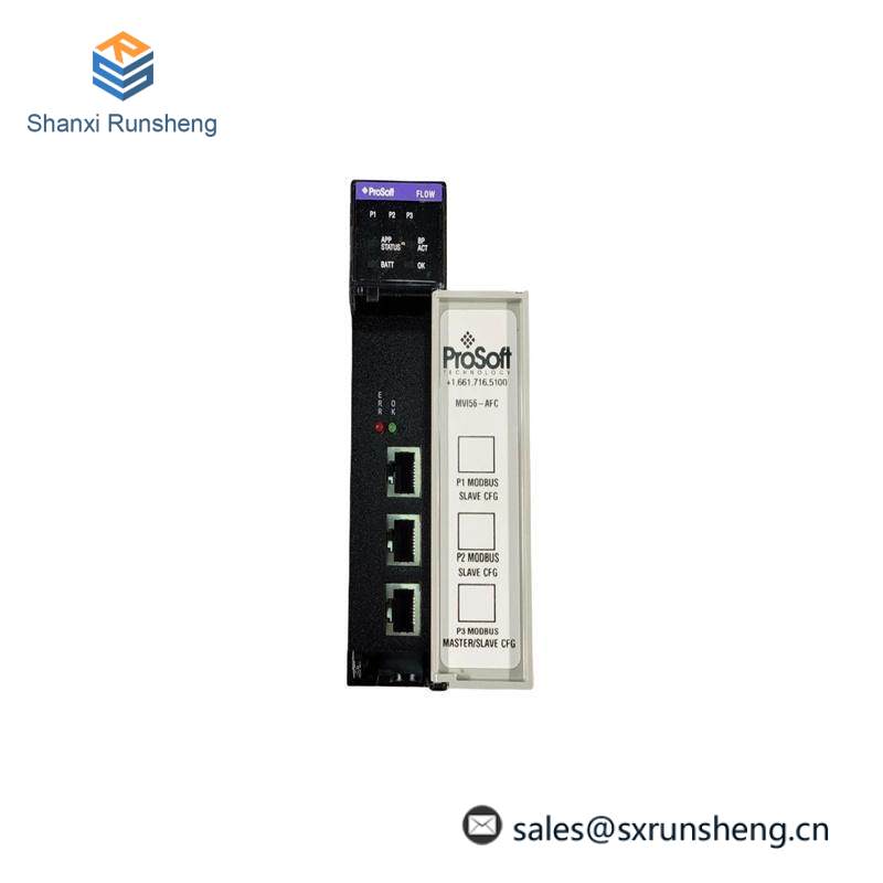 PROSOFT MVI56-DNP Interface Module