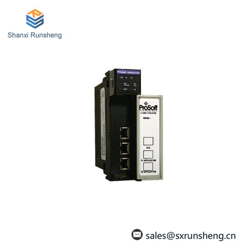 PROSOFT MVI56-MCM Prosoft Technology Modbus Communication Module