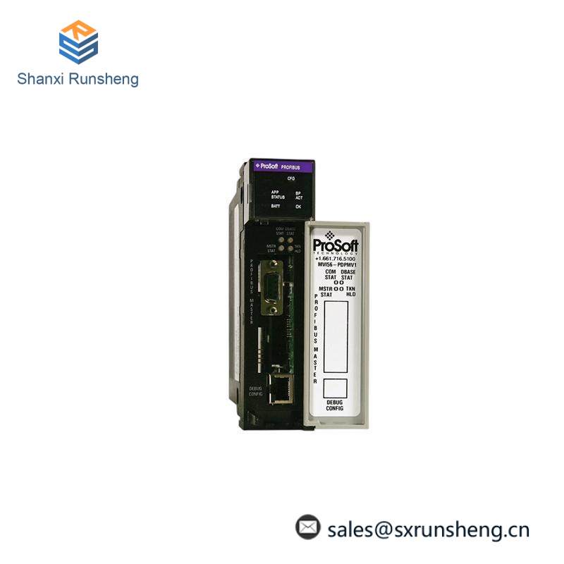 PROSOFT MVI56-PDPMV1 master network interface