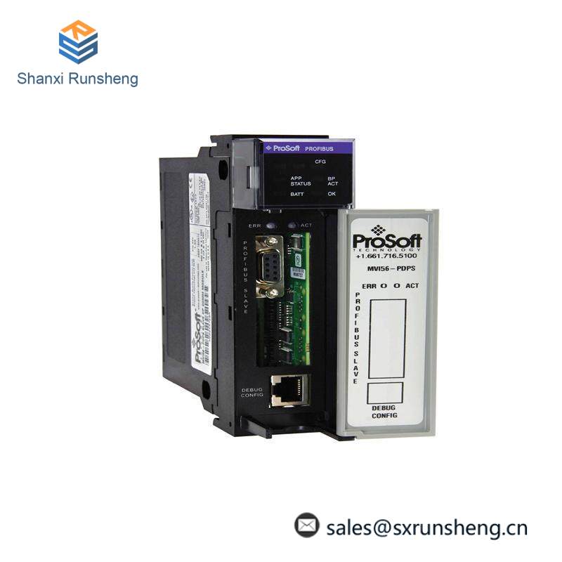 PROSOFT MVI56-PDPS