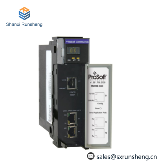 Prosoft MVI56E-GSC ControlLogix Communicaton Module