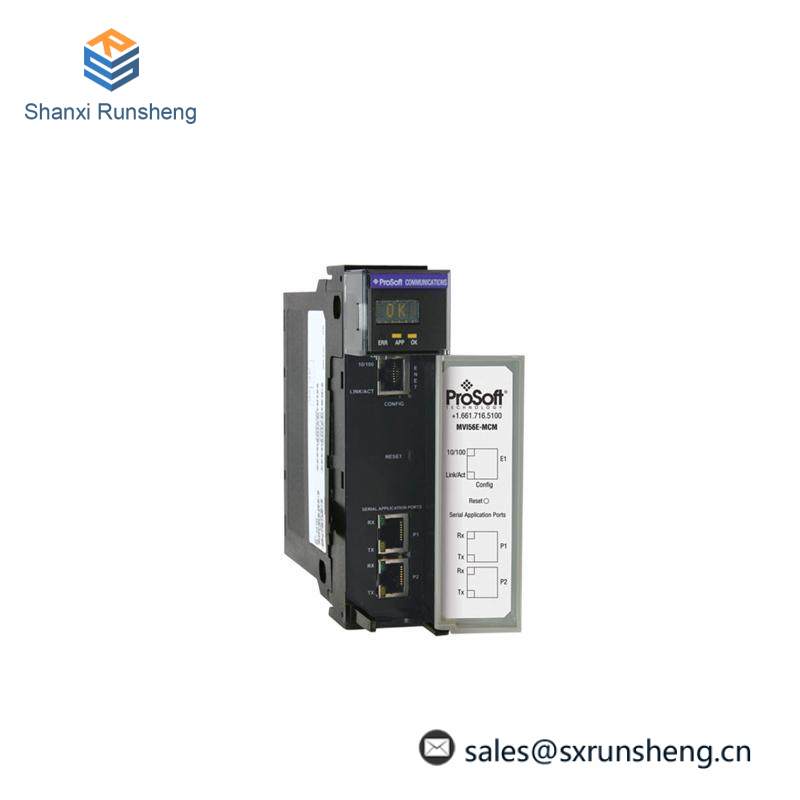 PROSOFT MVI56E-MNET INTERFACE MODULE