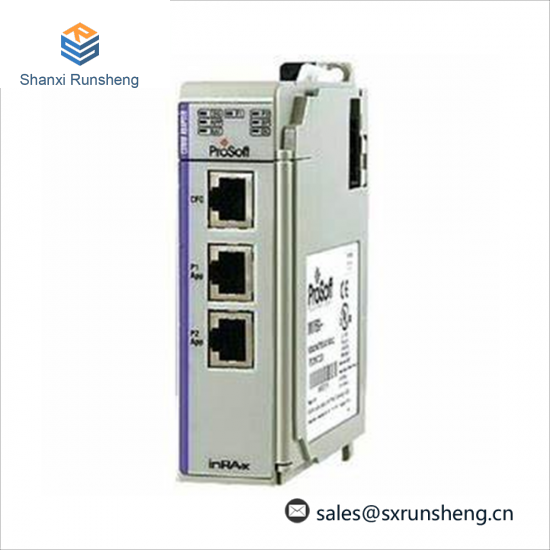 PROSOFT MVI69-AFC powerful flow computer module