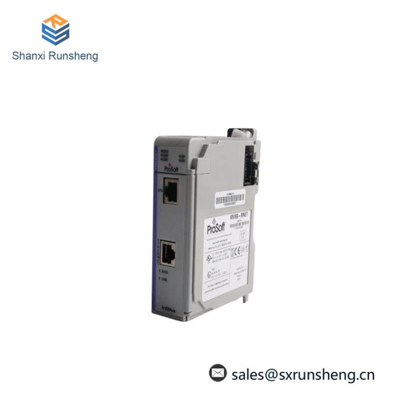 PROSOFT MVI69-PDPMV1 PROFIBUS MASTER