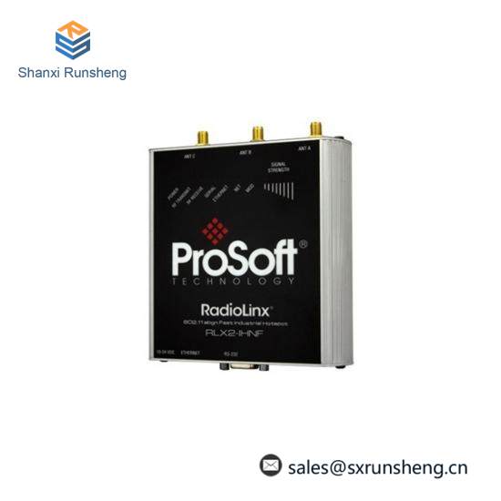 ProSoft RLXIB-IHG-A High Power Industrial Hotspot