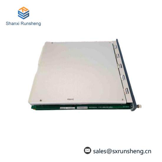 Provib tech PT2060/43-A0 Redundant-Relay Module