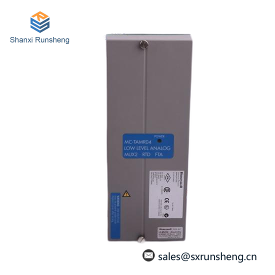 R7847A1033  Honeywell Flame Amplifier