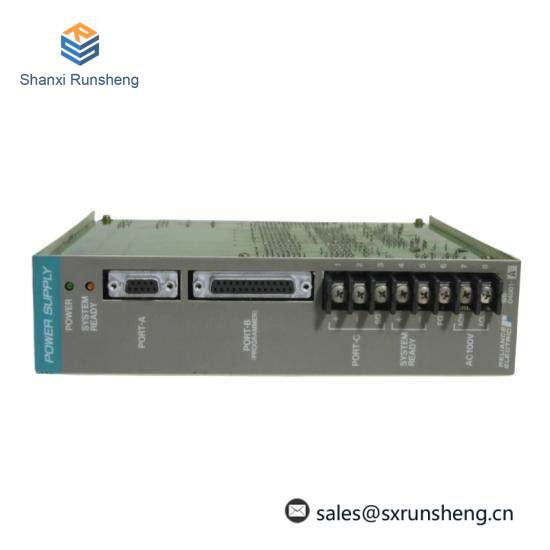 RELIANCE 57C410A