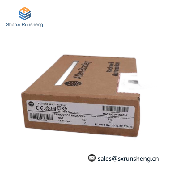 Reliance S-67107-1 AutoMax