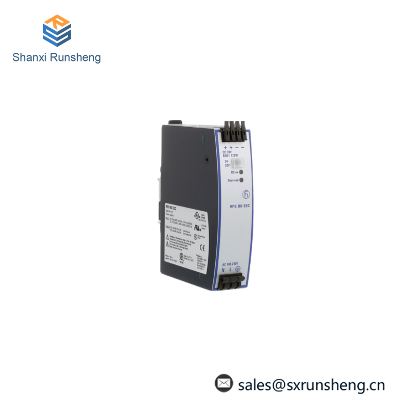 HIRSCHMANN RPS80EEC DIN rail power supply unit