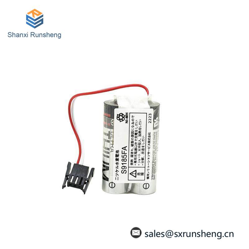 YOKOGAWA S9185FA Battery Pack
