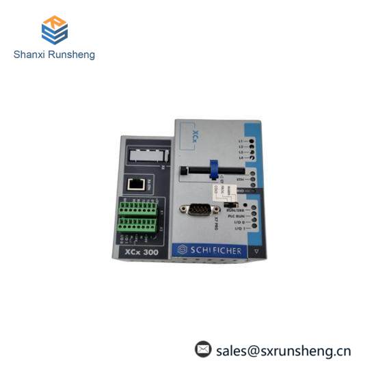 SCHLEICHER UST21