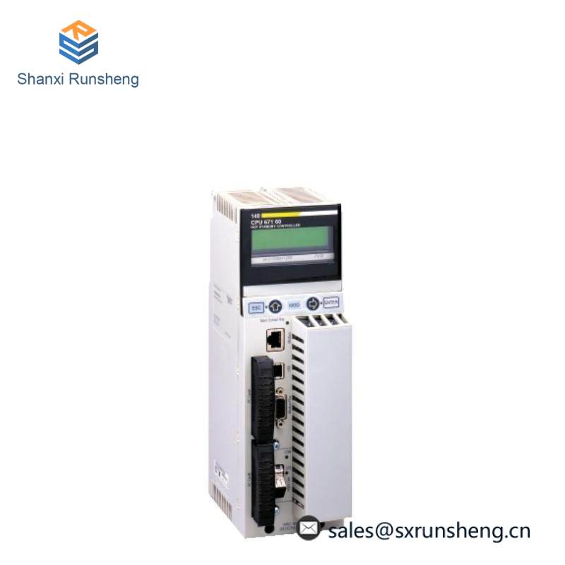 SCHNEIDER 140CPU67160