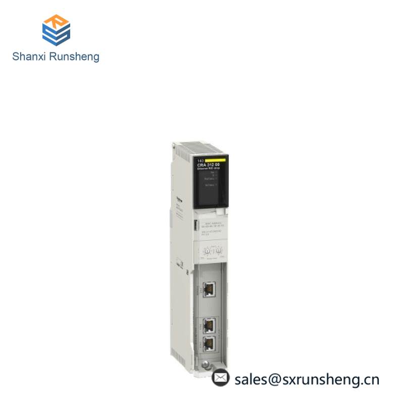 SCHNEIDER 140CRA31200