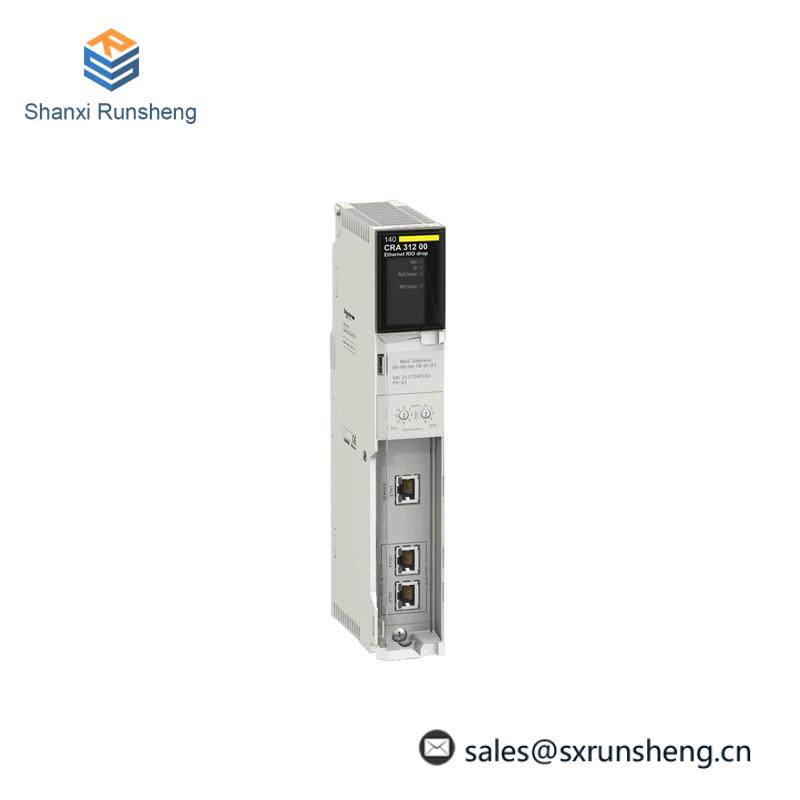 SCHNEIDER 140CRA31200