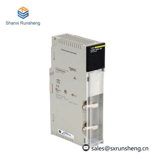 Schneider NWBP85002  Modbus Plus bridge with 4 ports