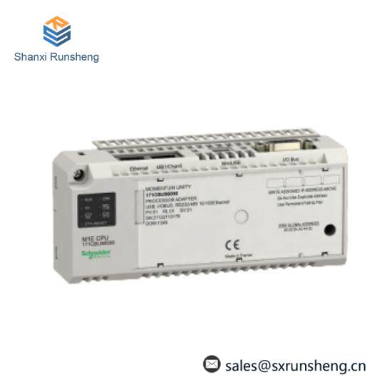 Schneider 171CBU98090 ADAPTER UNIT