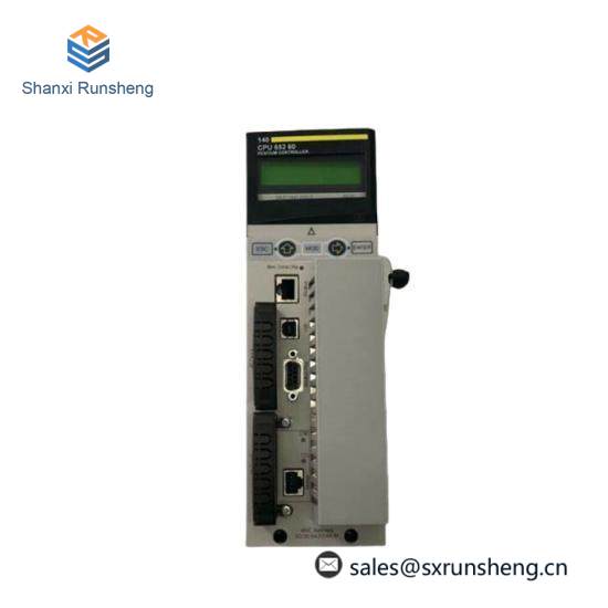Schneider 467NHP811DP