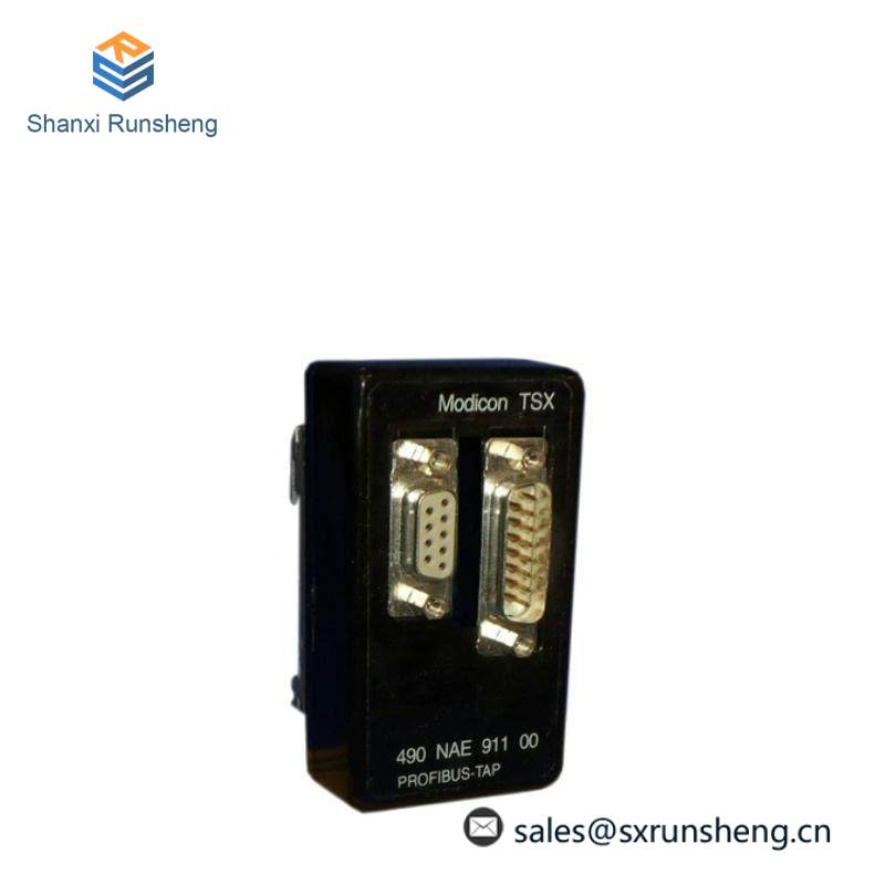 Schneider 490NAE91100 main bus junction box - for Profibus DP bus