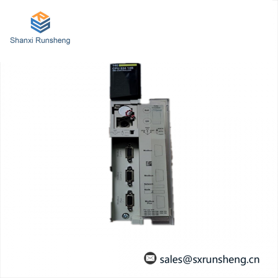 SCHNEIDER AS-B808-016