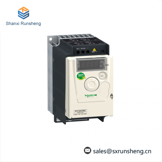 SCHNEIDER ATV12H075M2 variable speed drive