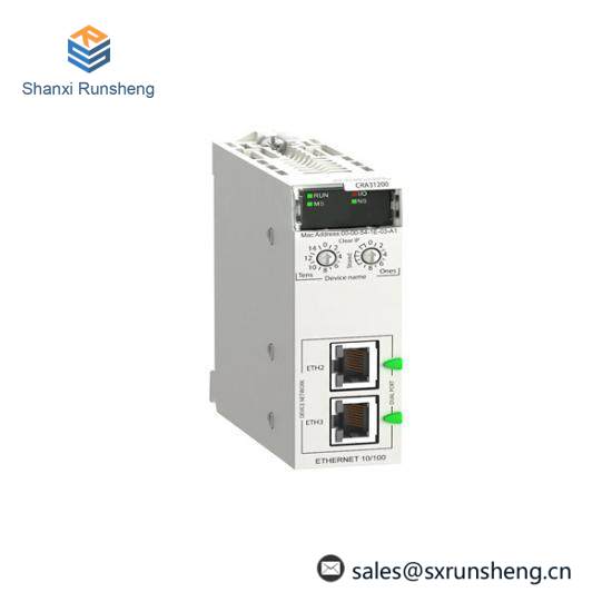 Schneider BMXCRA31200 remote IO drop E/IP