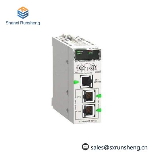 Schneider BMXCRA31210 EIO drop adapter