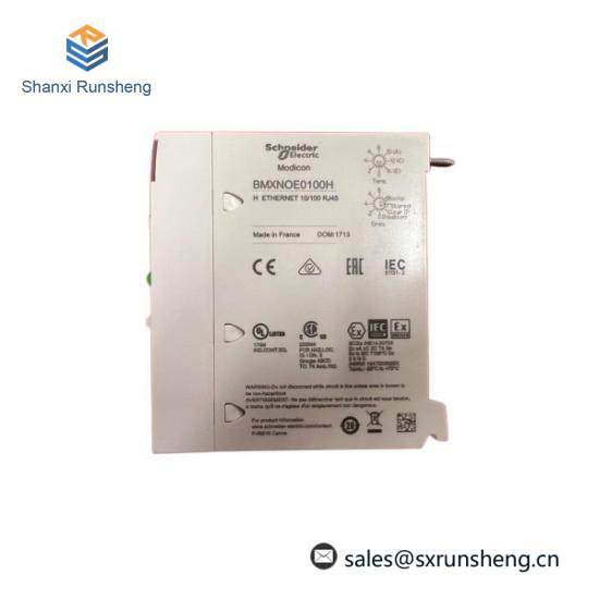 Schneider TWDDRA16RT  Modicon PLC module