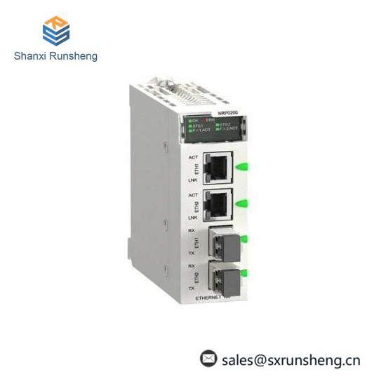 Schneider BMXNRP0200 fiber converter module