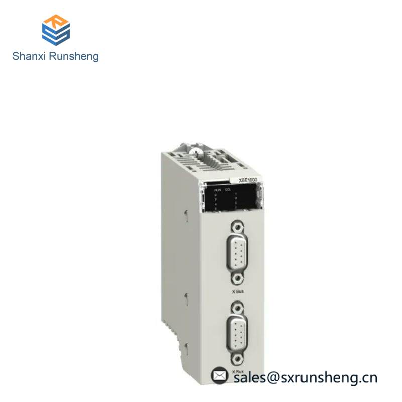 SCHNEIDER BMXXBE2005 BACKPLANE EXTENDER KIT