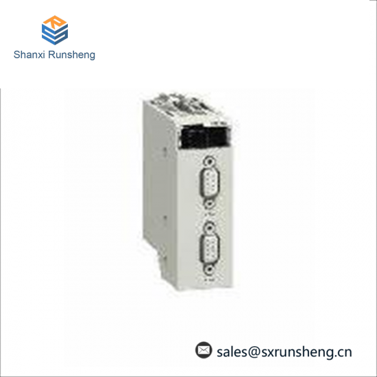 SCHNEIDER BMXXBE2005 extender kit