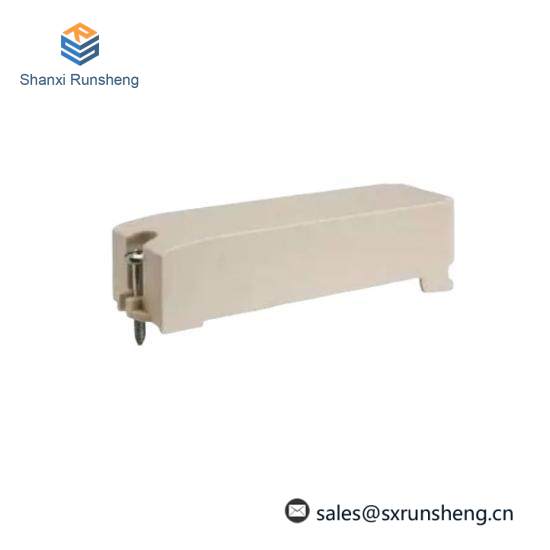 Schneider BMXXEM010 Rack Slot Protection Cover