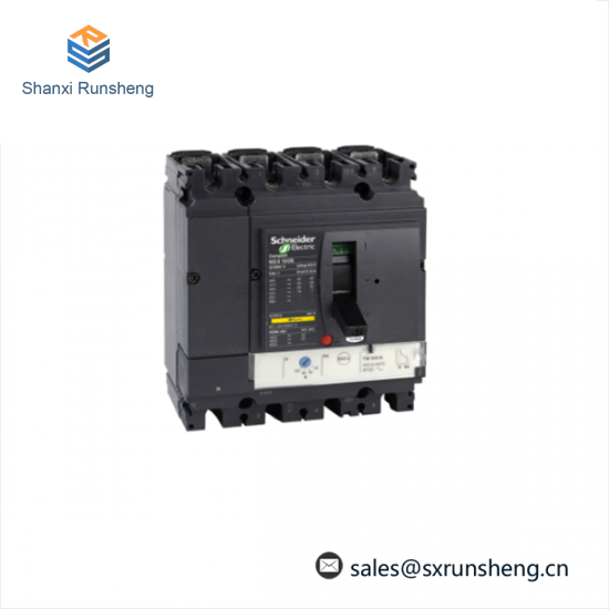 SCHNEIDER NS1250H 4P Circuit breaker