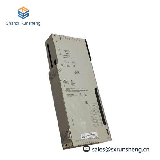 Schneider PLC 140CPS12420