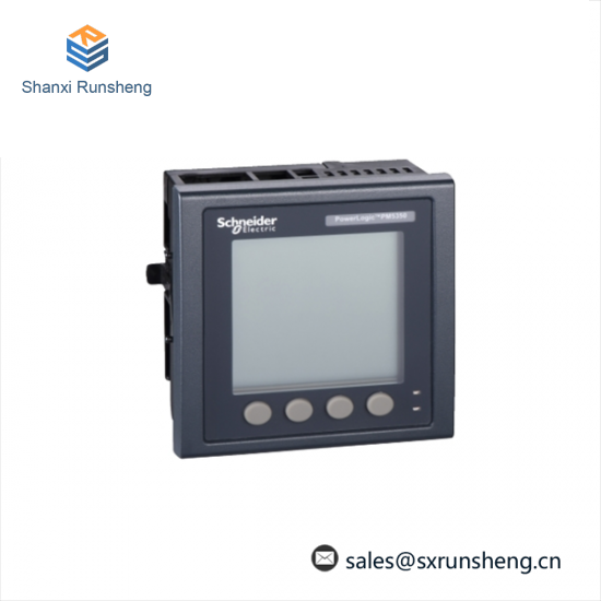 Schneider 140NRP31201  Modicon Ethernet fibre converter