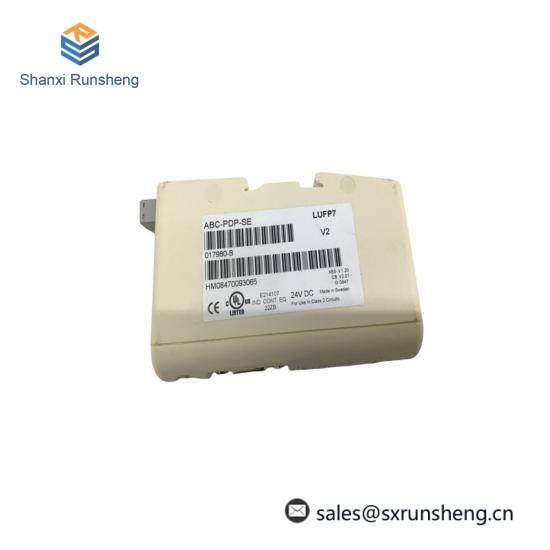 SCHNEIDER PMF1216D63