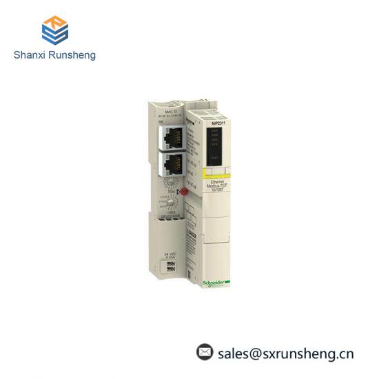Schneider STBNIP2311 Interface Module