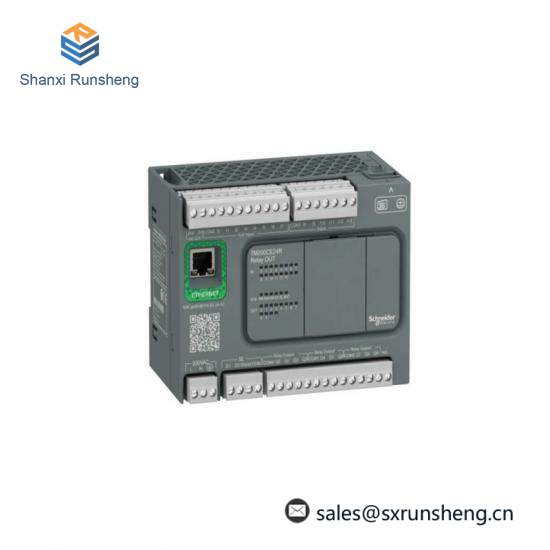 Schneider TM200C32R Controller