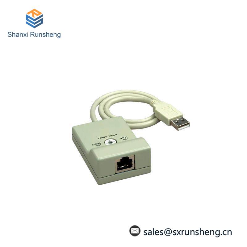 SCHNEIDER TSXCUSB485 CONNECTING CABLE