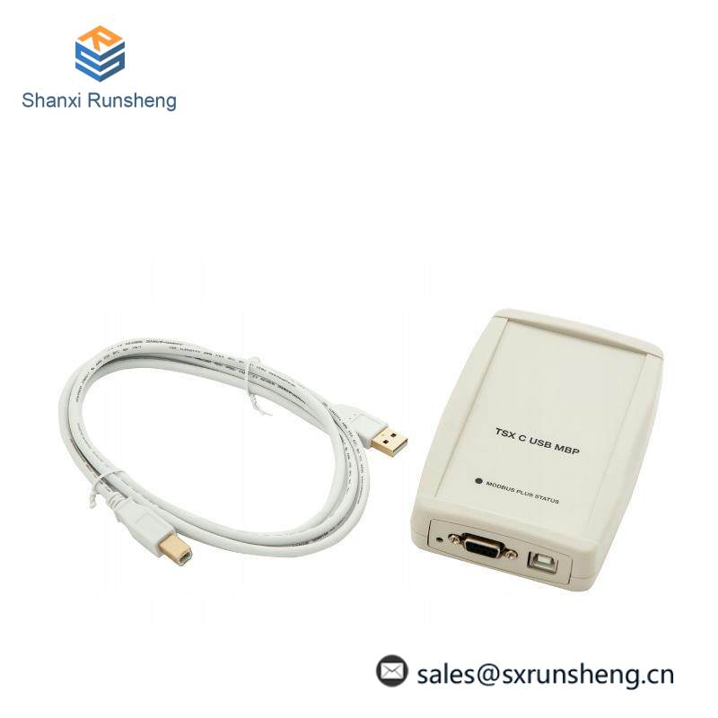 SCHNEIDER TSXCUSBMBP