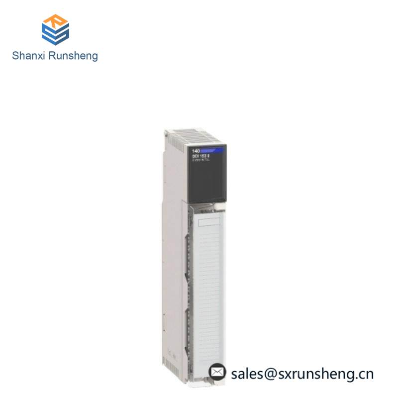 SCHNEIDER TSXMRPC007MC