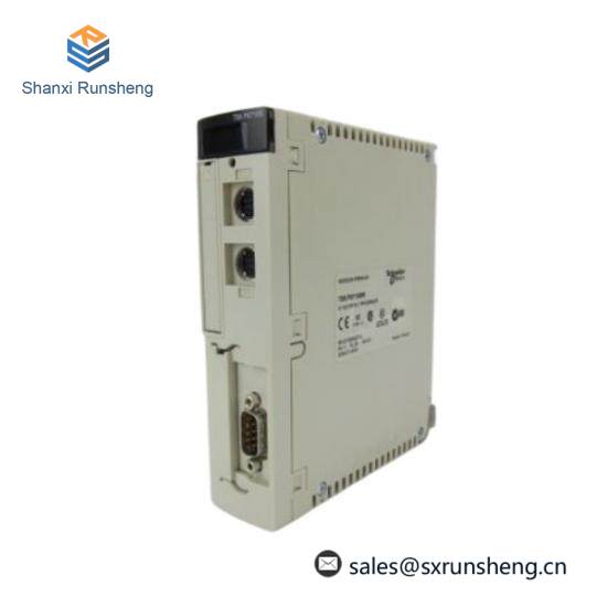 SCHNEIDER TSXP57153M PL7 PROCESSOR