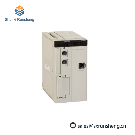 TCSECU3M3M2S4  Schneider Ethernet Cable