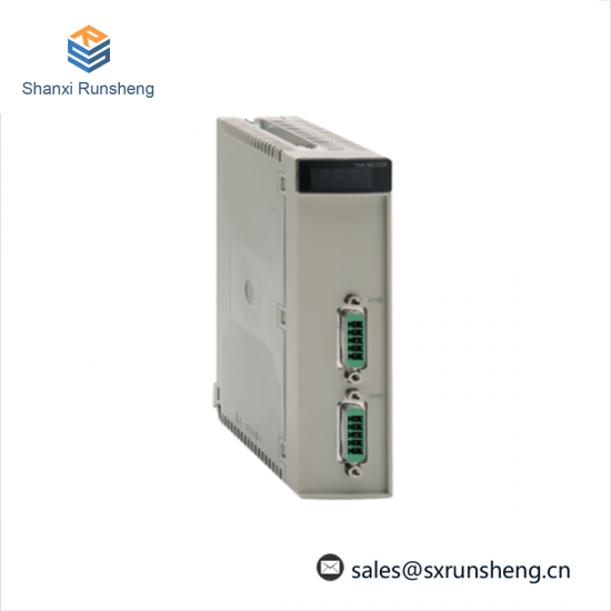 SCHNEIDER TSXREY200 bus X remote rackmaster module