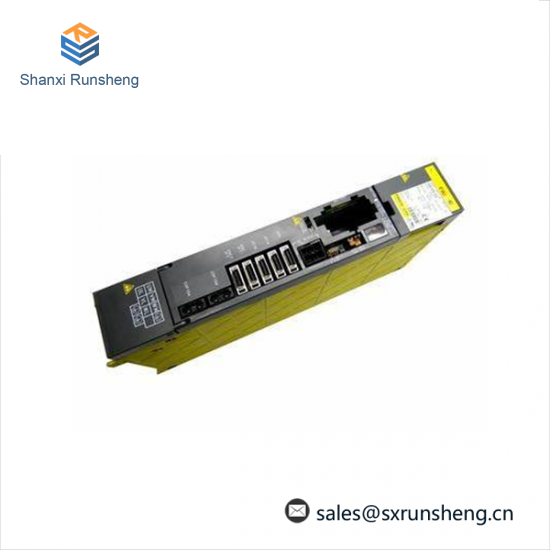 SERVO MODULE SEVO C20003/2.1