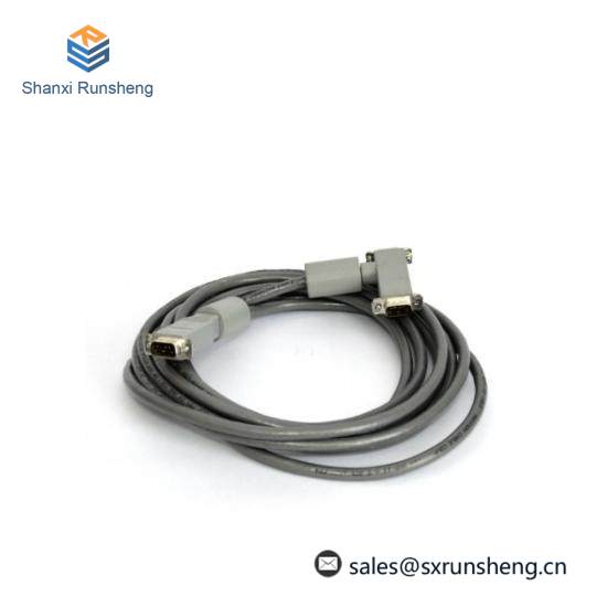 Siemens 16137-177 Cable MBUS